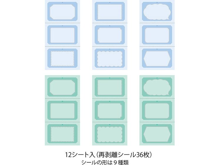 Midori Stickers Book for Paintable Stamp 36 Stickers