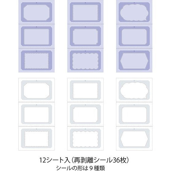 Midori Stickers Book for Paintable Stamp 36 Stickers