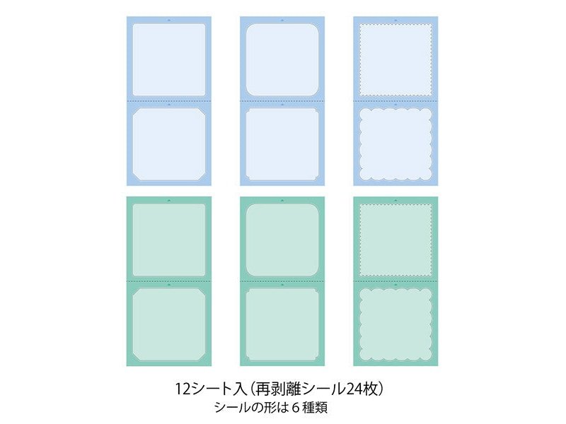 Midori Stickers Book for Pre-ink Stamp