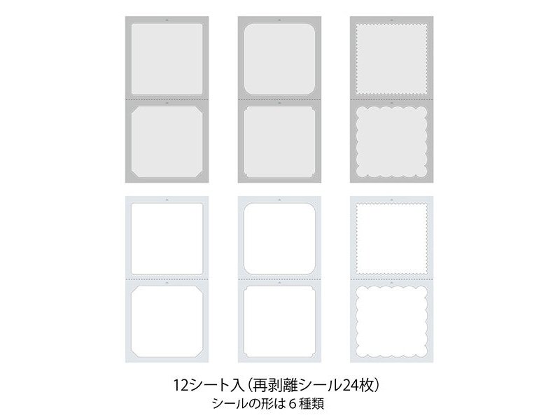 Midori Stickers Book for Pre-ink Stamp
