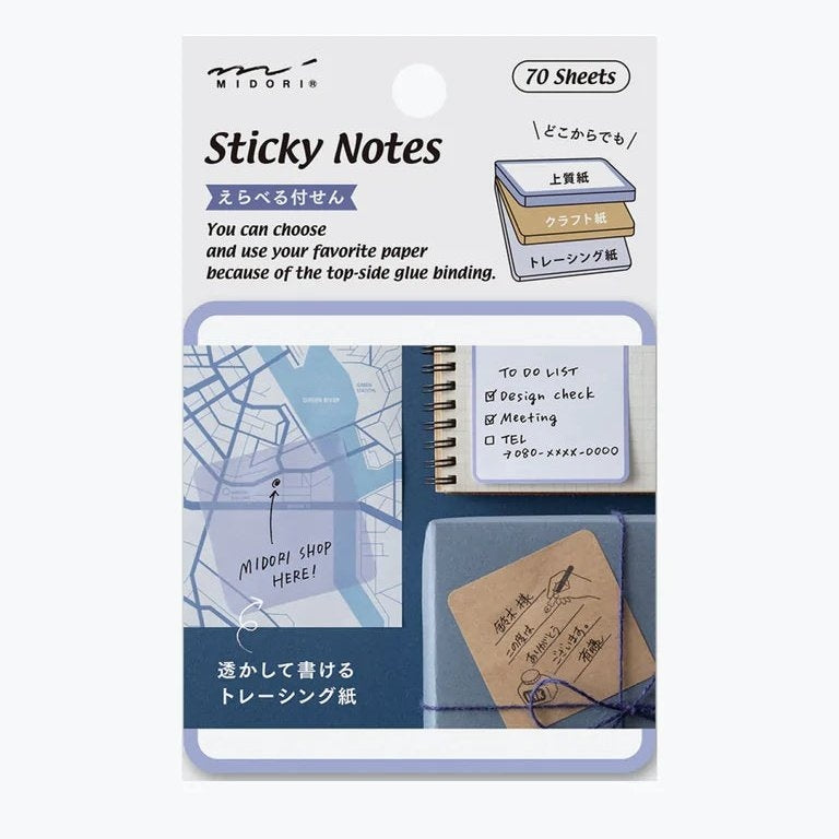 Midori Sticky Notes