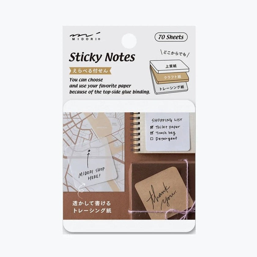 Midori Sticky Notes