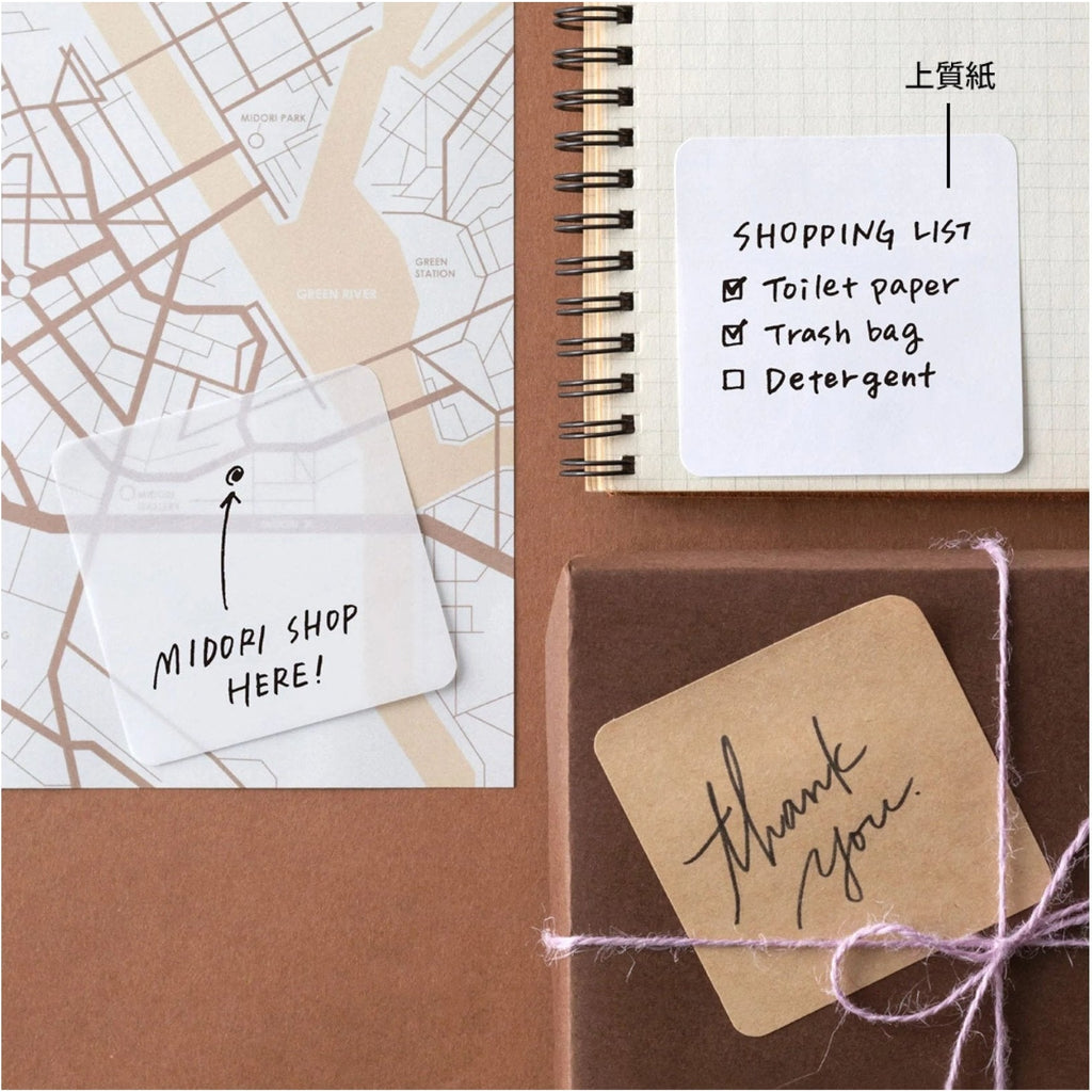 Midori Sticky Notes