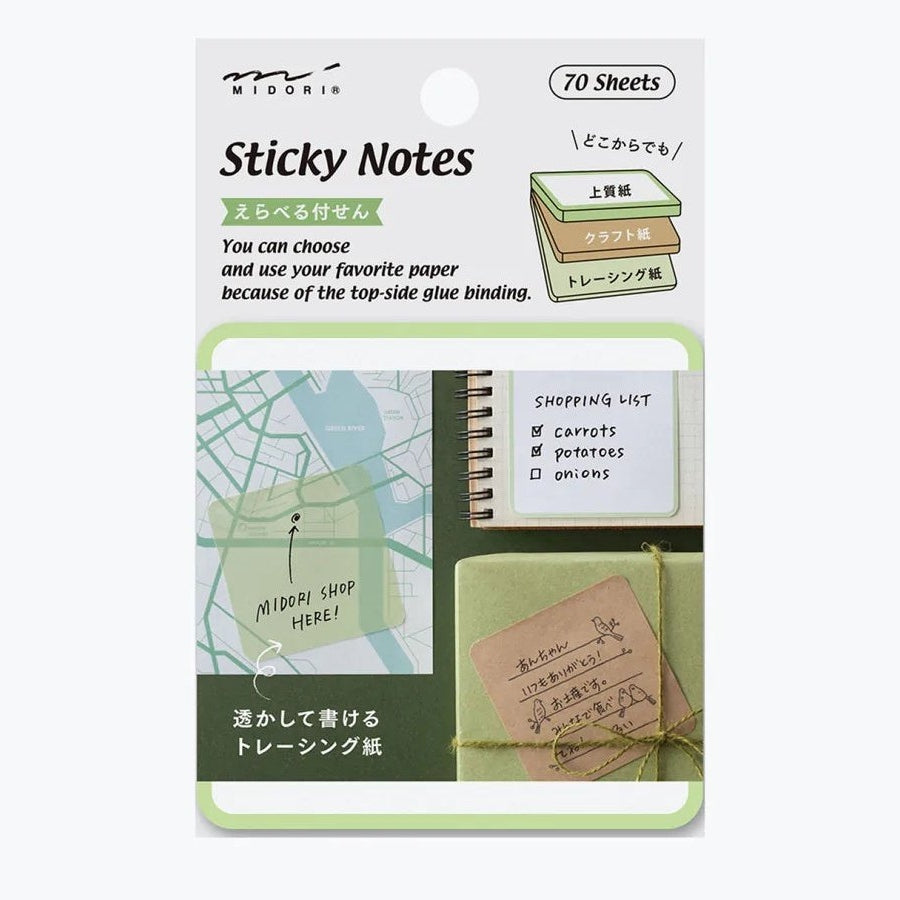 Midori Sticky Notes
