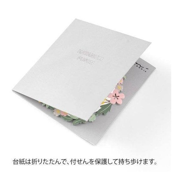 Midori Sticky Notes Wreath