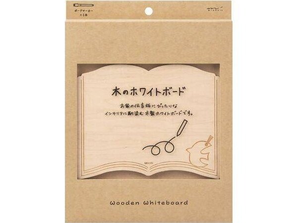Midori Whiteboard Medium Book