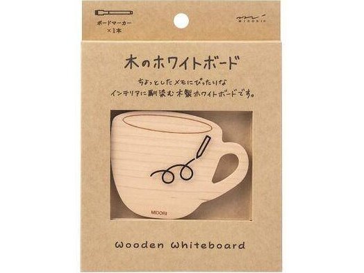 Midori Whiteboard Small Cup