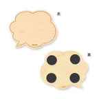 Midori Whiteboard Small Speech Bubble