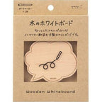 Midori Whiteboard Small Speech Bubble