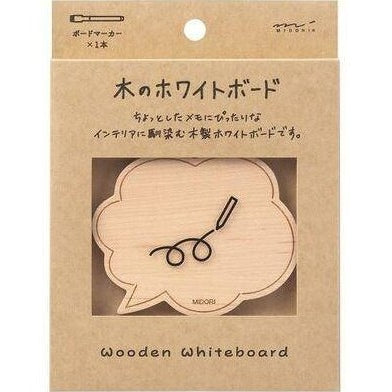 Midori Whiteboard Small Speech Bubble