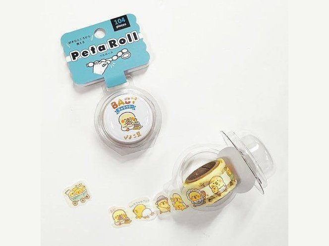 Mindwave "PetaRoll" Masking Tape Piyoko Beans