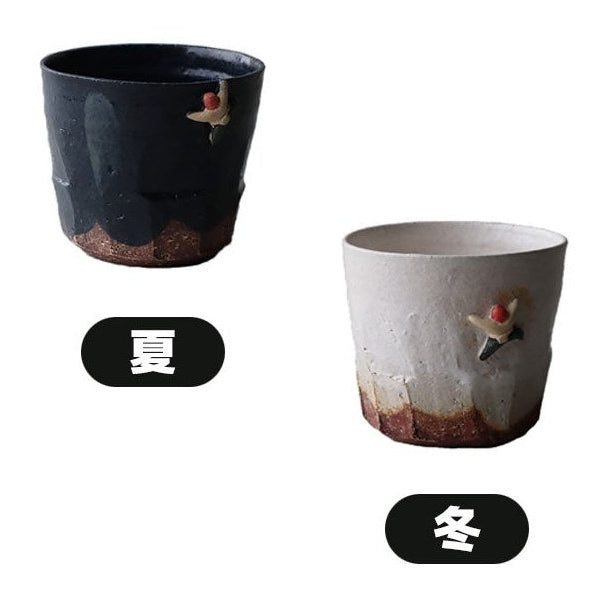 Mino Yaki Bouldering Climbing Cup