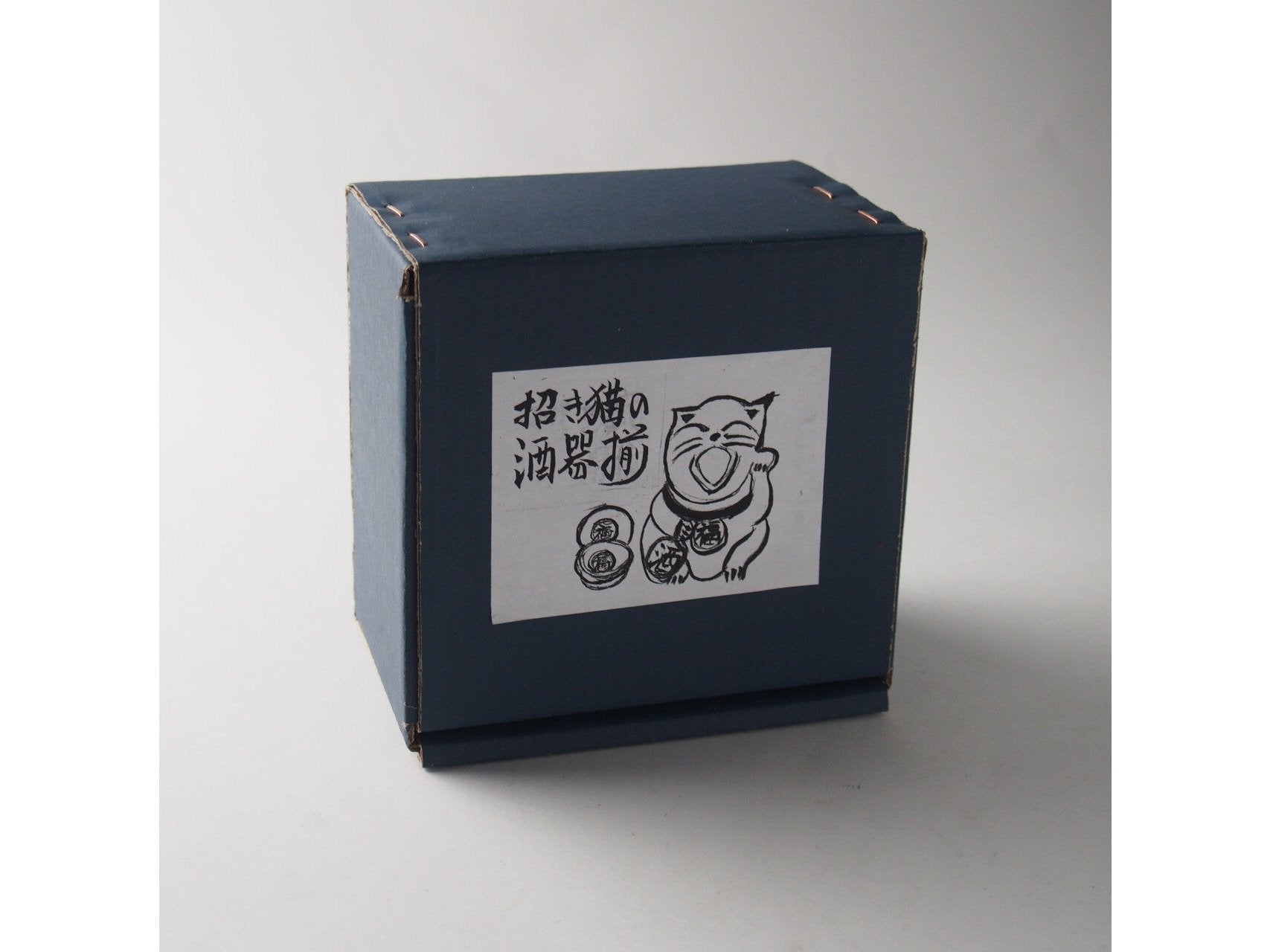 Mino Yaki Maneki Cat Sake Set