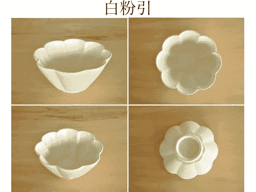 Mino Chrysanthenum Mini Dish