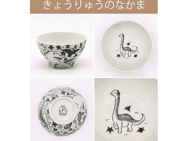 Mino Dinosaur Rice Bowl 11D 6H