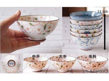 Mino Floral Rice Bowl Assort .H