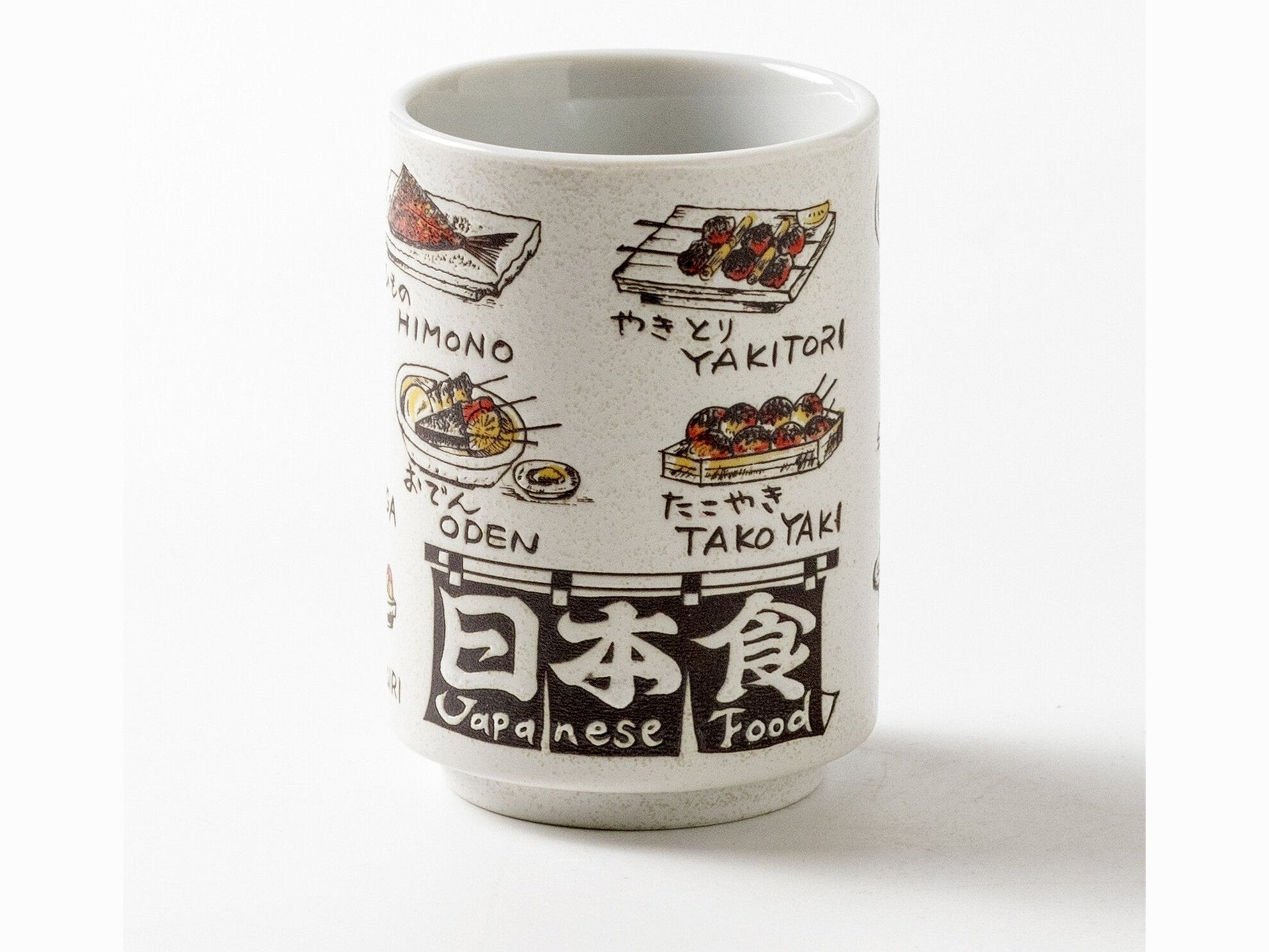 Mino Japanese Food Sushi Tea Cup 260ml
