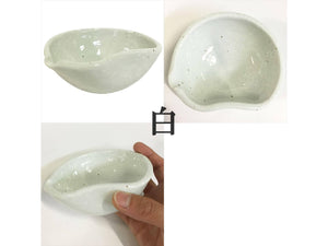 Mino Lipped Bowl Mini Dish White cm