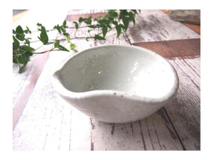 Mino Lipped Bowl Mini Dish White cm