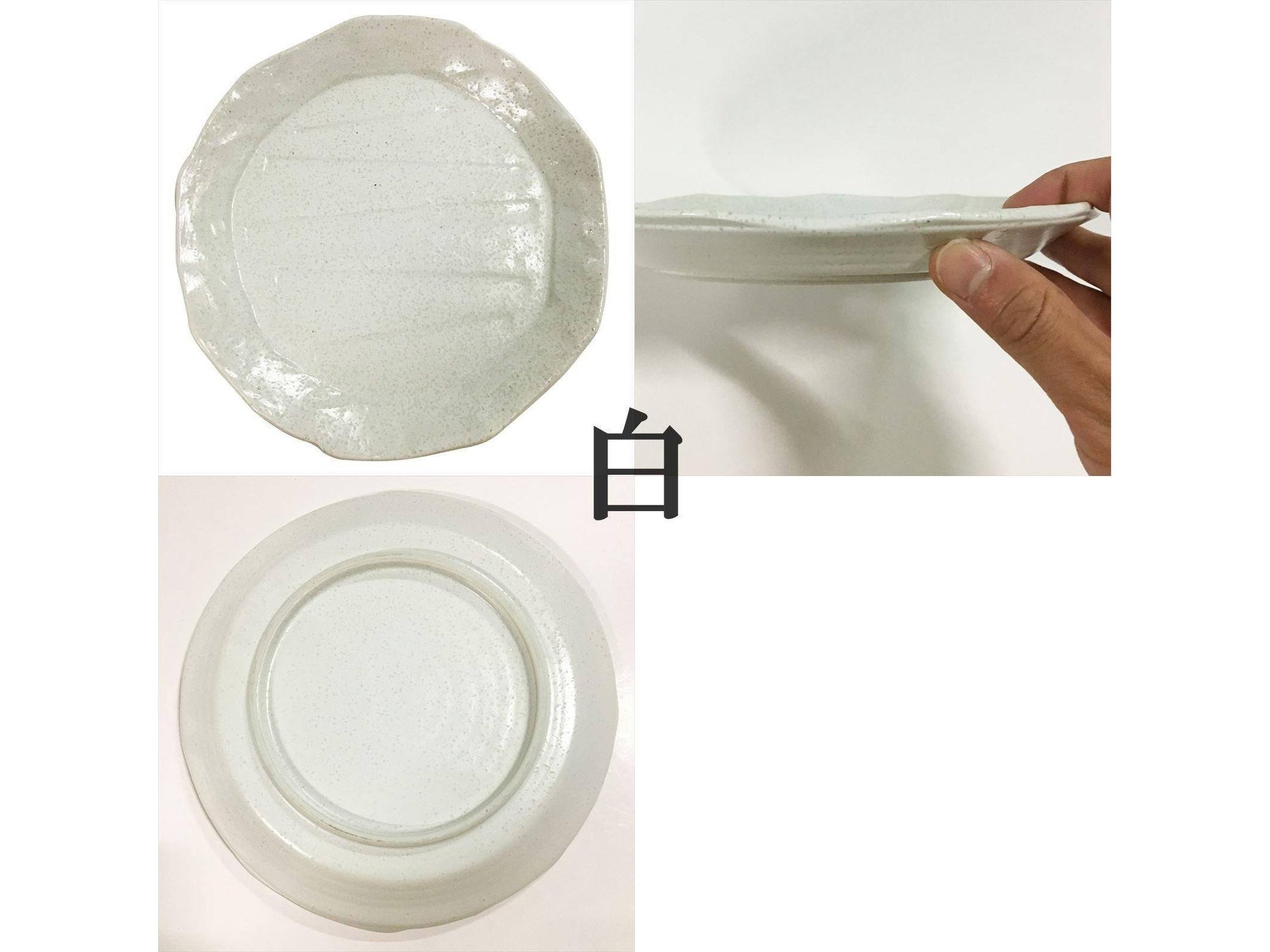 Mino Oct Plate White cm