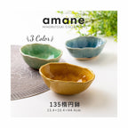 Minoru Amane Floral Oval Bowl 13.5D