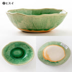 Minoru Amane Floral Oval Bowl 13.5D