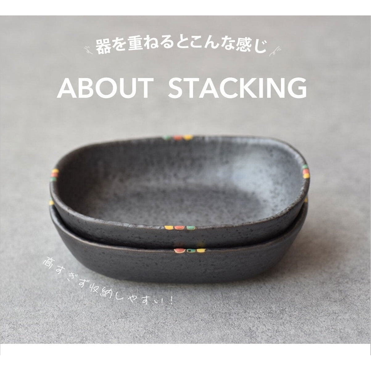 Mitani Black Speckle Koban Bowl 14.9L 12W