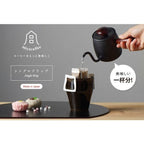 Miyako Single Drip Coffee Kettle