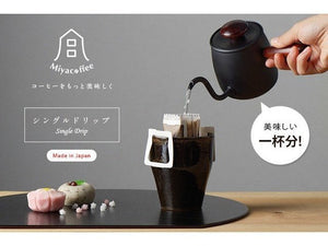 Miyako Single Drip Coffee Kettle
