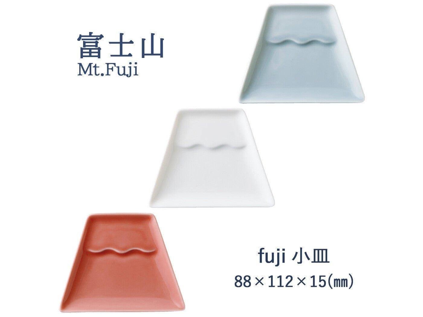 Mt Fuji Mino Mini Dish cm