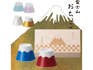 Mt. Fuji Sake Choko 30ml 2pc Set