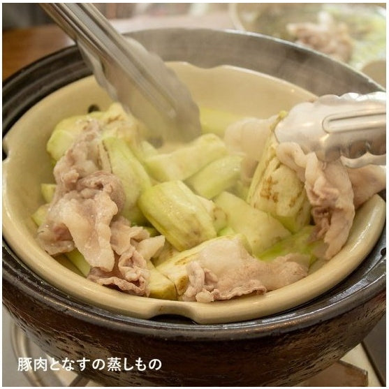 Nagatanien Bistro Mushi Nabe Clay Pot 1.2L