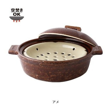 Nagatanien Bistro Mushi Nabe Clay Pot 1.2L