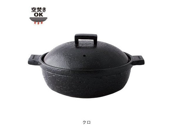 Nagatanien Bistro Mushi Nabe Clay Pot 1.2L