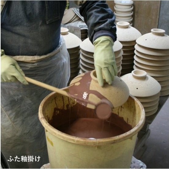 Nagatanien Iga Yu Classic Donabe