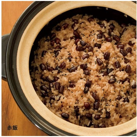 Nagatanien Kamado-san 2.5L Size 5