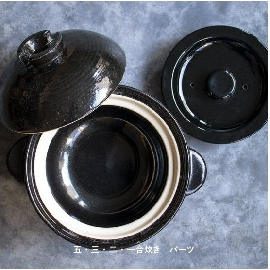 Nagatanien Kamado-san 2.5L Size 5