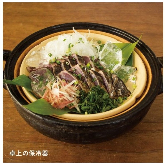 Nagatanien Mushi Nabe Clay Pot Steamer 3.2L