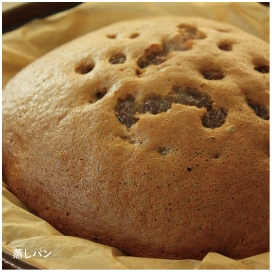 Nagatanien Mushi Nabe Clay Pot Steamer 3.2L