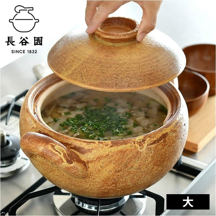 Nagatanien Soup Donabe Pot XL
