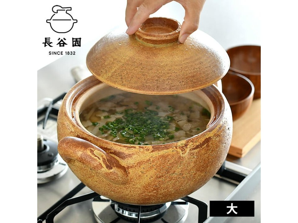 Nagatanien Soup Donabe Pot XL