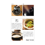 Nagatanien Fukkura-san Tagine Donabe