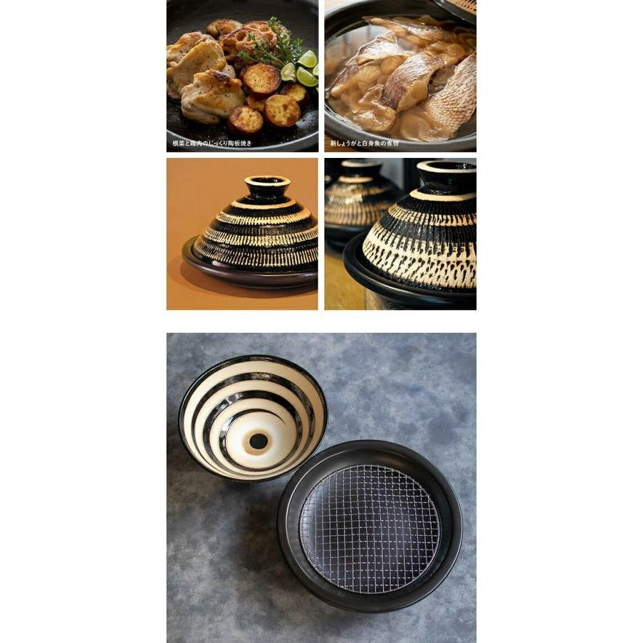 Nagatanien Fukkura-san Tagine Donabe