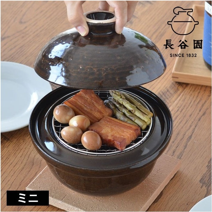 Nagatanien Ibushigin Smoking Pot