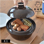 Nagatanien Ibushigin Smoking Pot