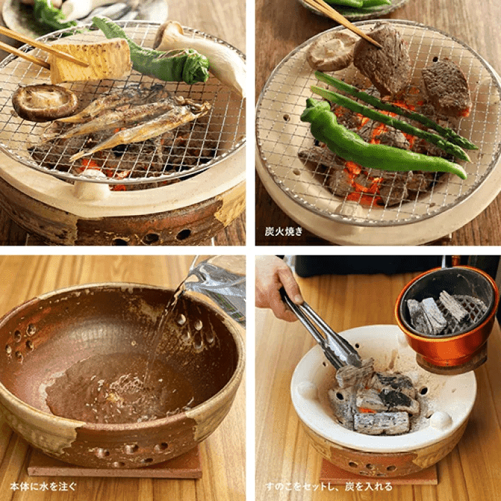 Nagatanien Mizu Konro Grill