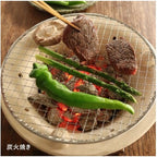 Nagatanien Mizu Konro Grill