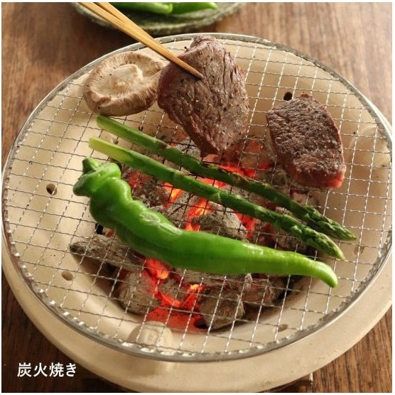 Nagatanien Mizu Konro Grill