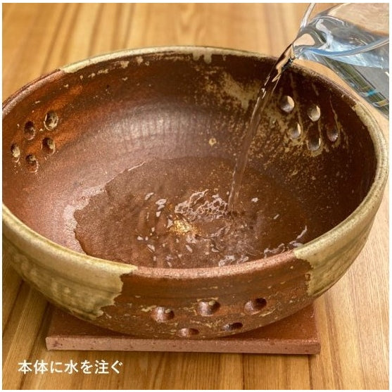 Nagatanien Mizu Konro Grill