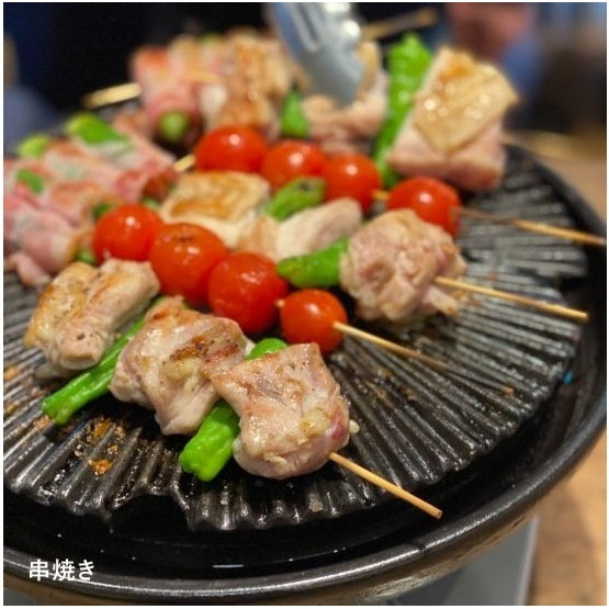 Nagatanien Yaki Yaki-san Grill